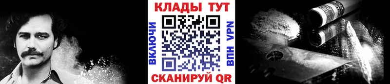 Меф Жуковский