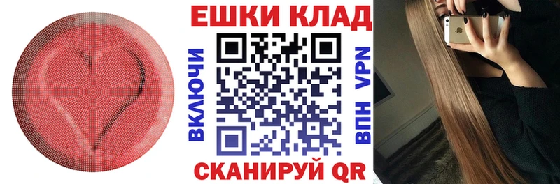 ЭКСТАЗИ mix  OMG как войти  Жуковский 