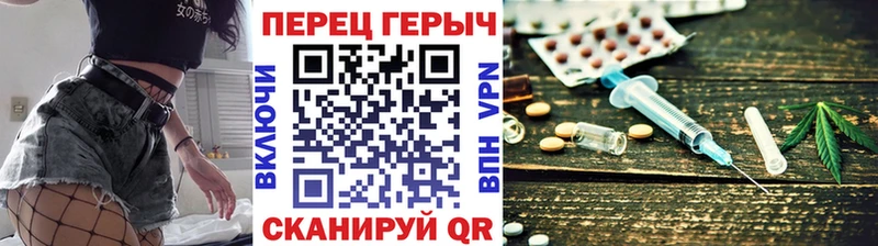 купить наркотики сайты kraken ONION ГЕРОИН гречка Жуковский