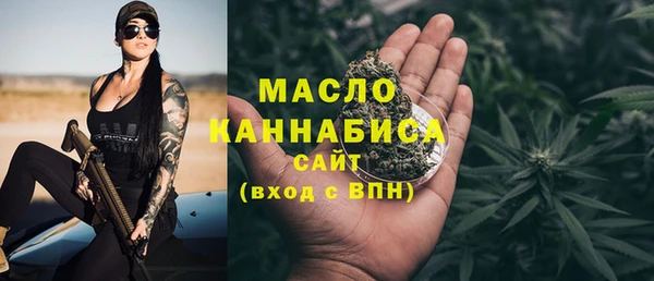 гашиш Верея