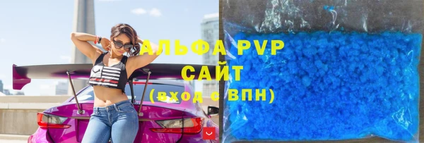 ECSTASY Верхний Тагил