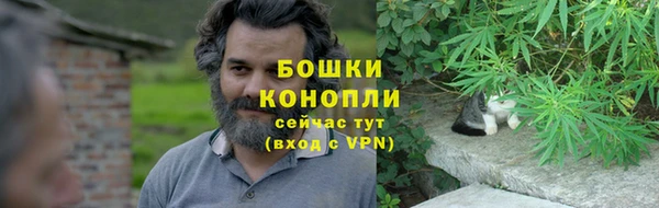 гашиш Верея