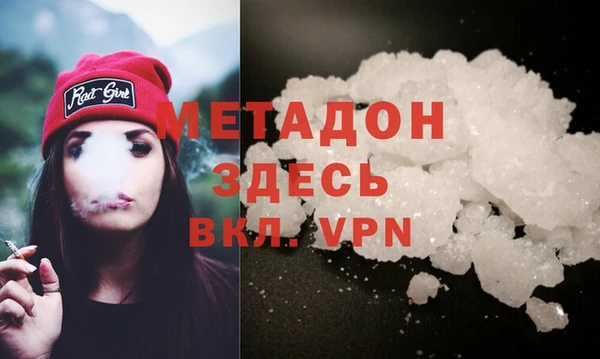 гашиш Верея