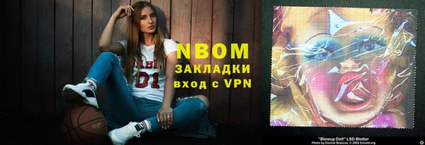 PSILOCYBIN Верхнеуральск