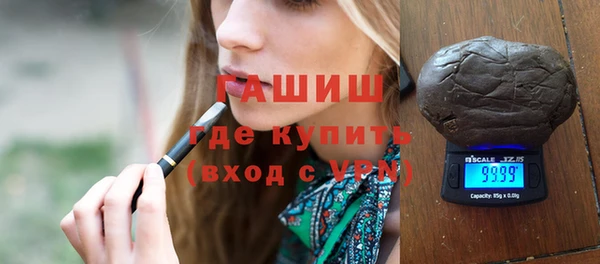 гашиш Верея