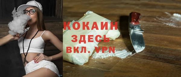 ECSTASY Верхний Тагил