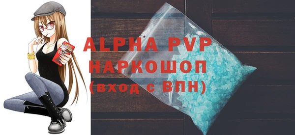 гашиш Верея