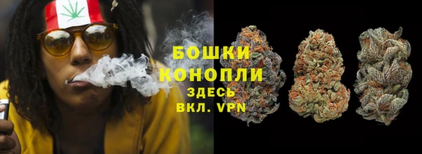 гашиш Верея
