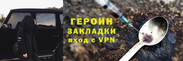 ECSTASY Верхний Тагил