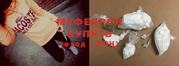 гашиш Верея