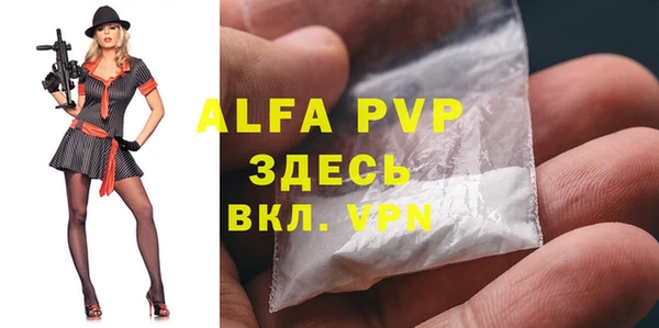 ECSTASY Верхний Тагил