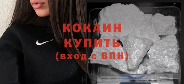 гашиш Верея
