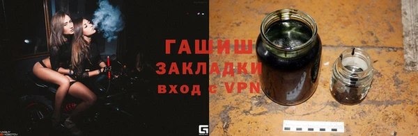 PSILOCYBIN Верхнеуральск
