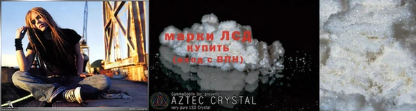 ECSTASY Верхний Тагил