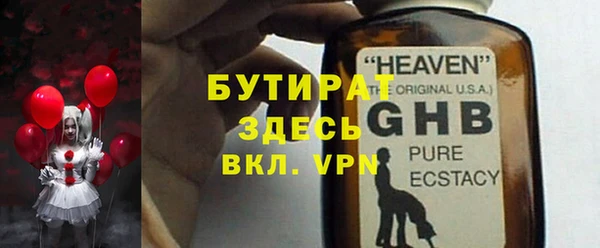 гашиш Верея