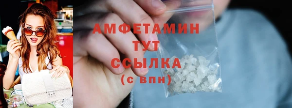 PSILOCYBIN Верхнеуральск