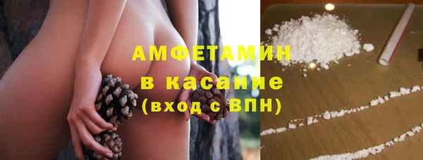 гашиш Верея