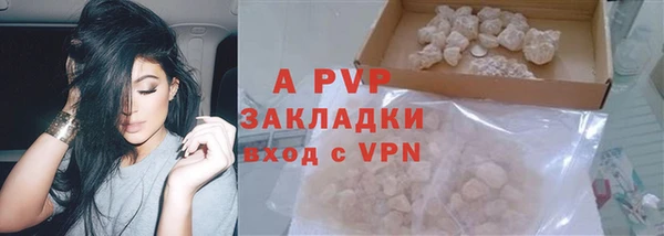 PSILOCYBIN Верхнеуральск