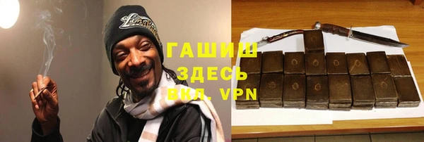 ECSTASY Верхний Тагил