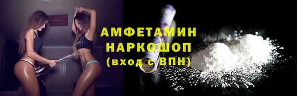 PSILOCYBIN Верхнеуральск