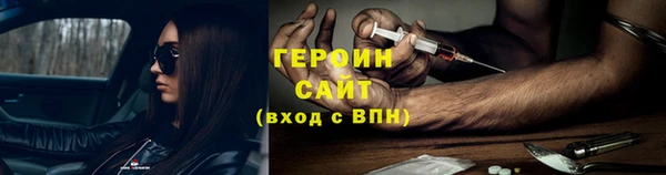 PSILOCYBIN Верхнеуральск