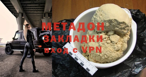 PSILOCYBIN Верхнеуральск