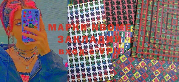 PSILOCYBIN Верхнеуральск