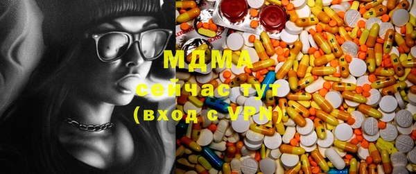 гашиш Верея