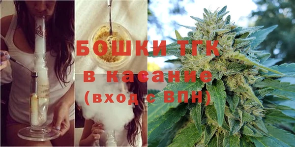 PSILOCYBIN Верхнеуральск