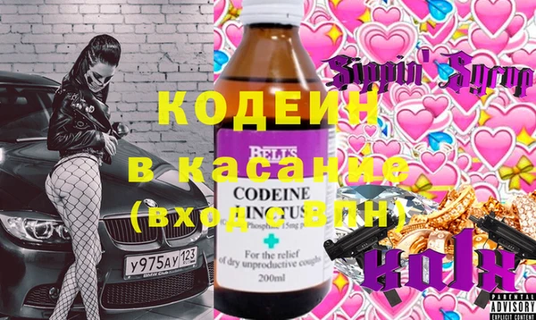 PSILOCYBIN Верхнеуральск