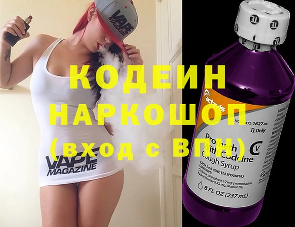PSILOCYBIN Верхнеуральск