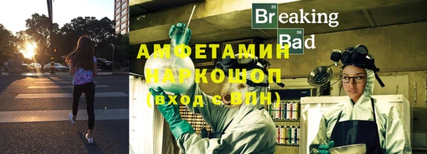 PSILOCYBIN Верхнеуральск