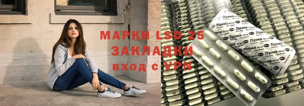 ECSTASY Верхний Тагил