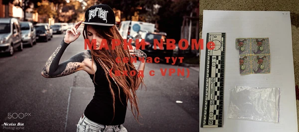 гашиш Верея