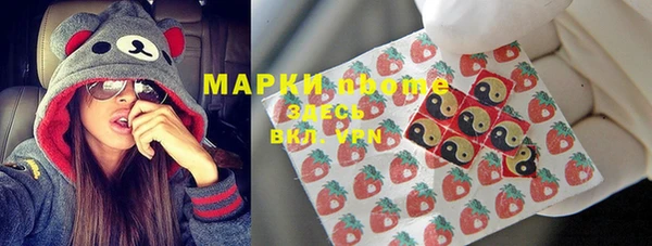 гашиш Верея
