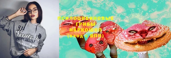 гашиш Верея