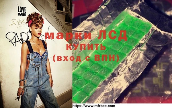 ECSTASY Верхний Тагил