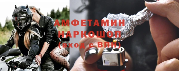 ECSTASY Верхний Тагил