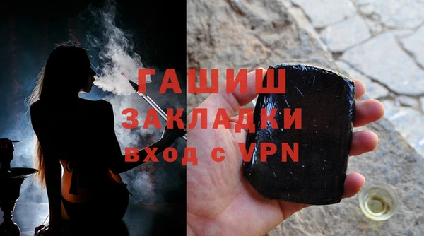 ECSTASY Верхний Тагил