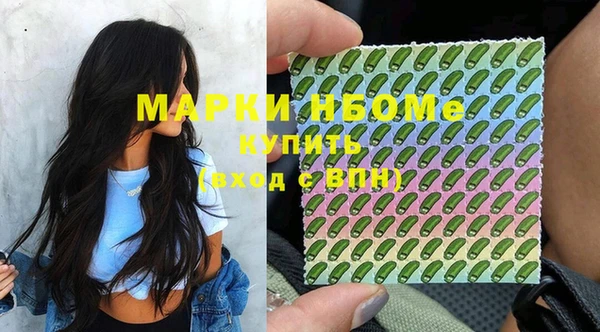 ECSTASY Верхний Тагил