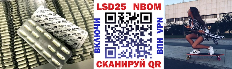 блэк спрут зеркало  наркота  Жуковский  ЛСД экстази ecstasy 